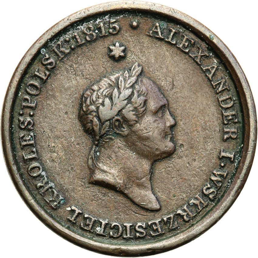 Królestwo Polskie / Rosja. Medal 1826 na śmierć Aleksandra I Polska opłakująca dobroczyńcę swojego
